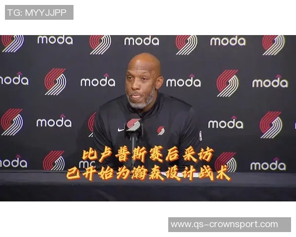 比卢普斯呼吁球队共同分担战术压力让瀚森更轻松应对比赛挑战